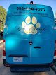 Negocio Lotus Mobile Dog Grooming